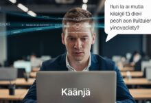 Käänjä